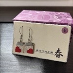 絹の西陣織ピアス