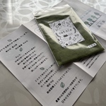 国産《お試し10g》粉末タイプ　キャットニップ 送料110円　商用利用OK