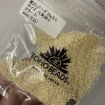 蔵出しビーズ 六角特小 NO.51 20g
