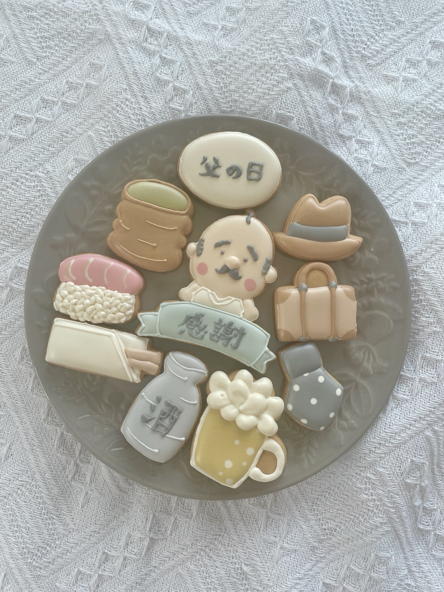 最短14日で発送】動物たちの誕生日アイシングクッキーセット