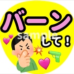 カンペうちわ　うちわ文字　ファンサうちわ