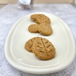 全粒粉の葉っぱクッキー9枚入り