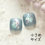 現品 フットネイル チップ 親指用 2枚セット  MSサイズ ブルー系 シェル