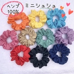 ヘンプ　ミニシュシュ　手染め　シュシュ　ヘンプ100% ヘアゴム　普段使い　洗髪　家事　ナチュラル　まとめ髪　サラサラヘアー　静電気