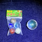 オマケ付・ミニビー玉セットその４(2025/5/17　20時販売)