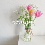メッシュバッグ　かぎ編み