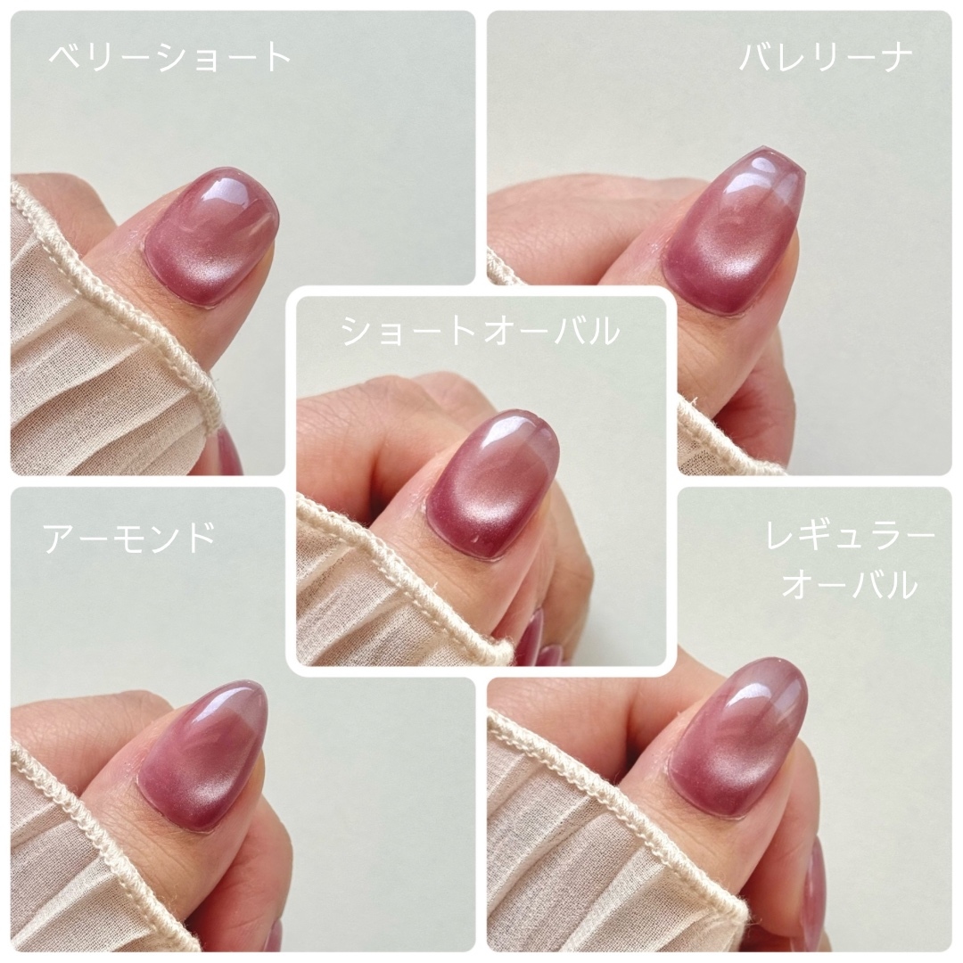 𝖦𝖺𝗋𝗇𝖾𝗍 🍷ガーネット ネイルチップ マグネット ボルドー