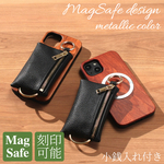 iPhone ケース 天然木 iPhone16 iPhone15 iPhone14 Pro iPhone13 12 mini 小銭入れ付き MagSafe マグネット se3 se2 11 ウッド