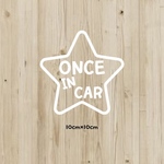 ONCE ワンス TWICE カーステッカー カーサイン