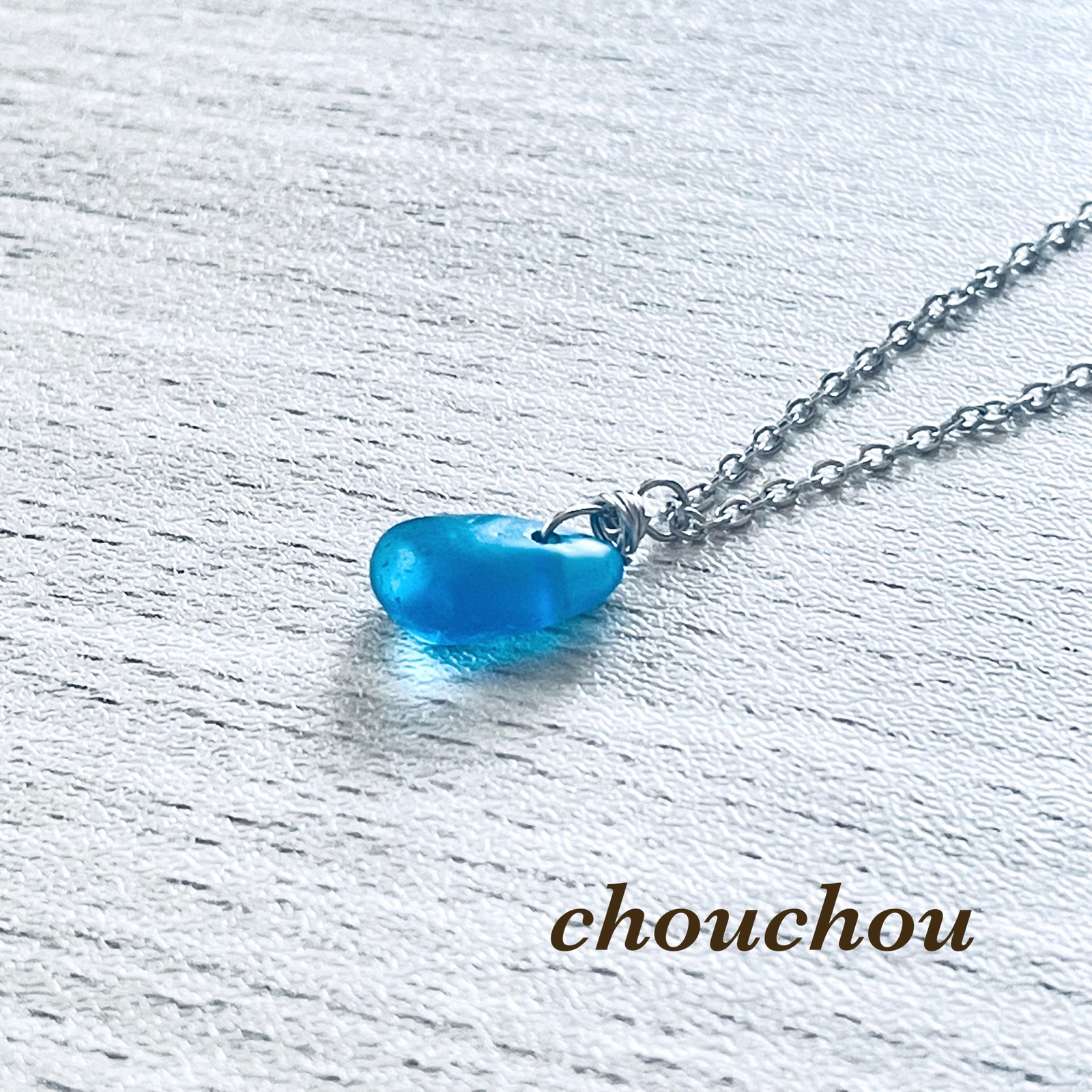 シーグラスのマクラメ編みのペンダント - chou chou（シュシュ
