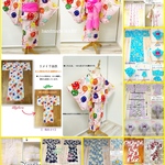 浴衣リメイク　専用ページ　 5000円〜　不要な浴衣で色々なリメイクが出来ます✨