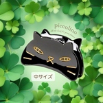 ネコ留め☆バンスクリップ☆黒猫☆Piccolino's select