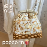 浴衣にも似合う  巾着バッグ お弁当袋 紫陽花×カゴ柄 