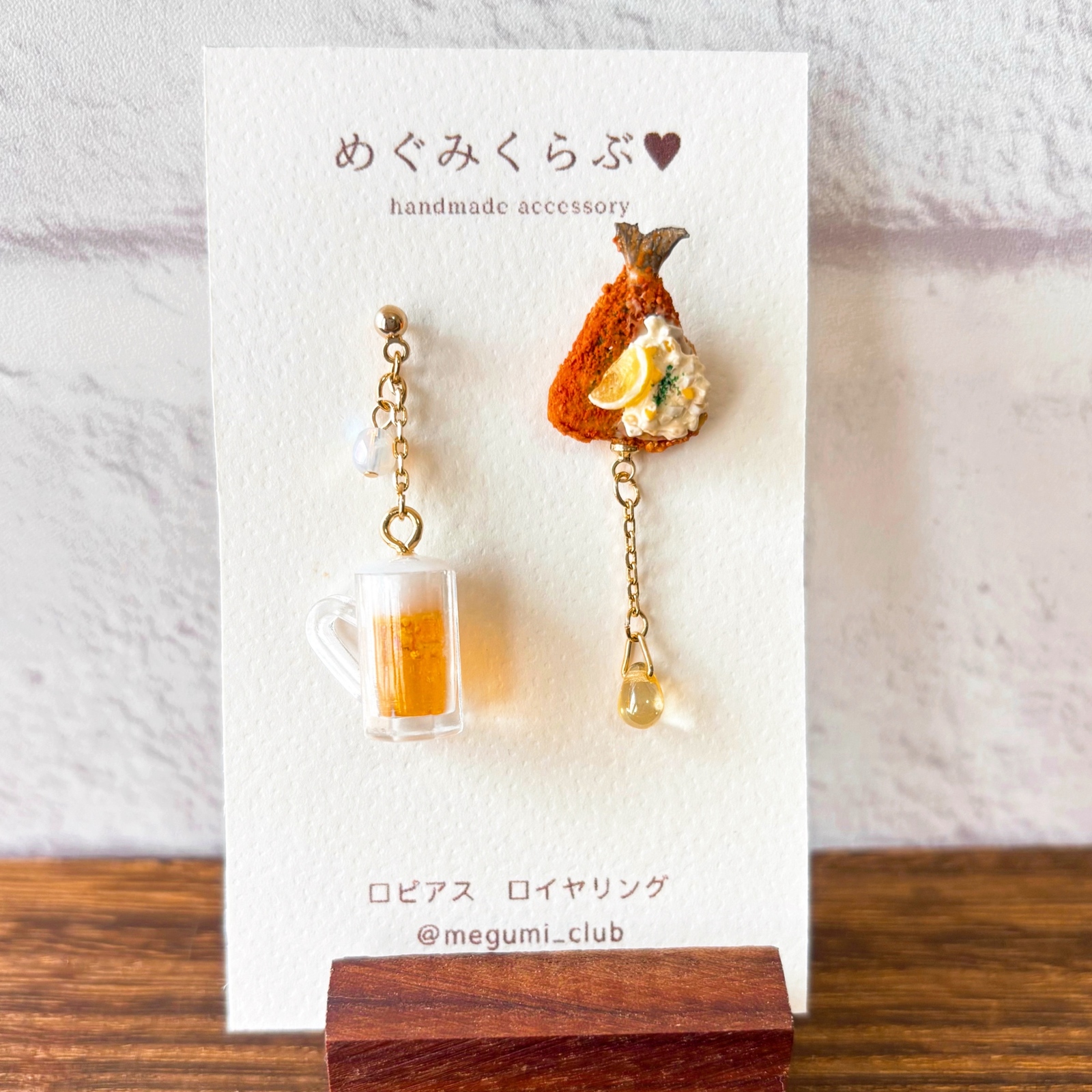 送料無料 【受注製作】＊ミニチュア屋台ヨーヨー釣り＊ - めぐみくらぶ‬‬
