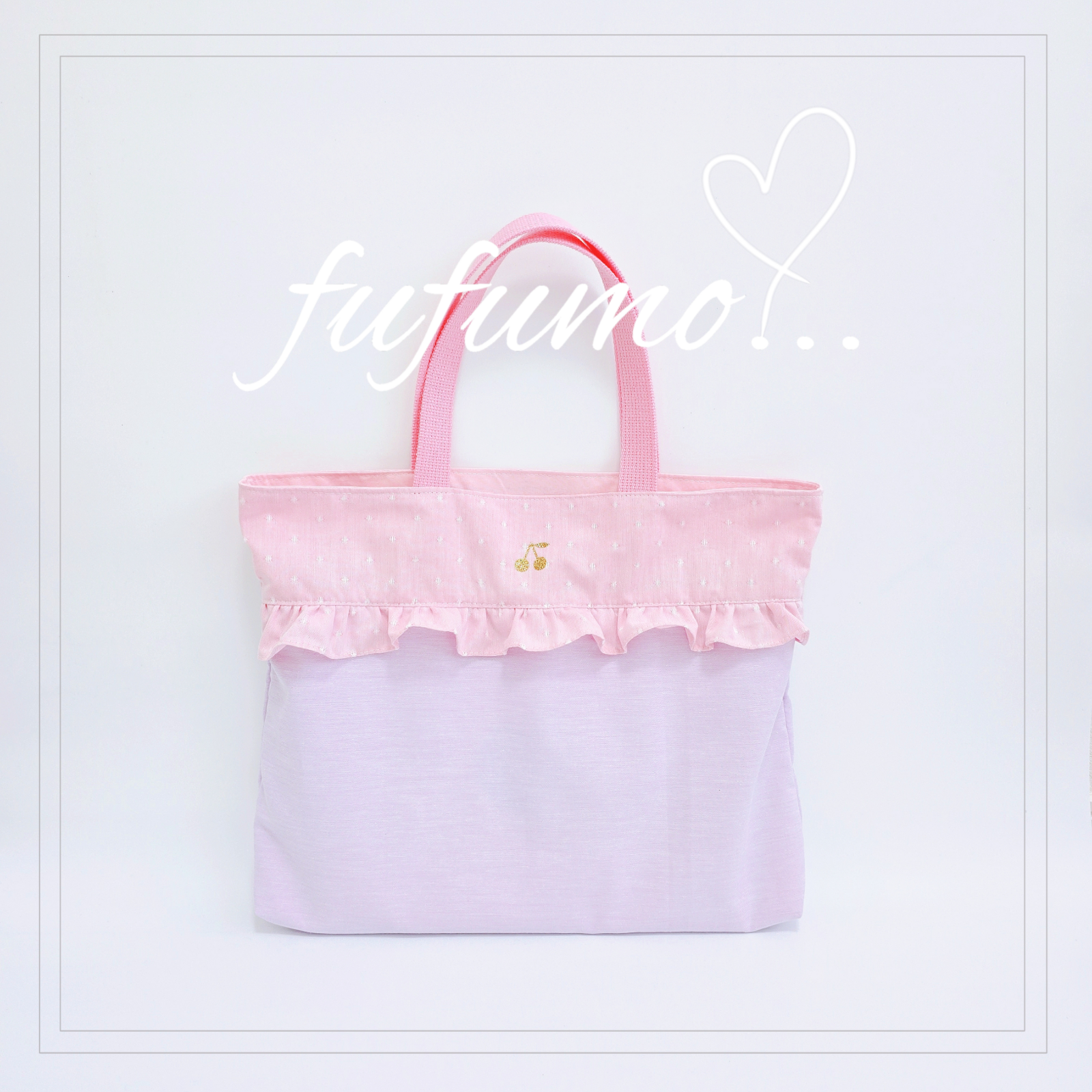 入園入学準備品5点セット＊ピンクドットパープル ベビー・キッズ