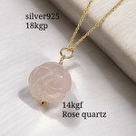 🌹14kgf🌹ピンクの薔薇～ローズクォーツ🌹