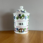 【minne限定SALE】フランスの古いキャニスター　French Canister  蚤の市　ブロカント　アンティーク 【１個】