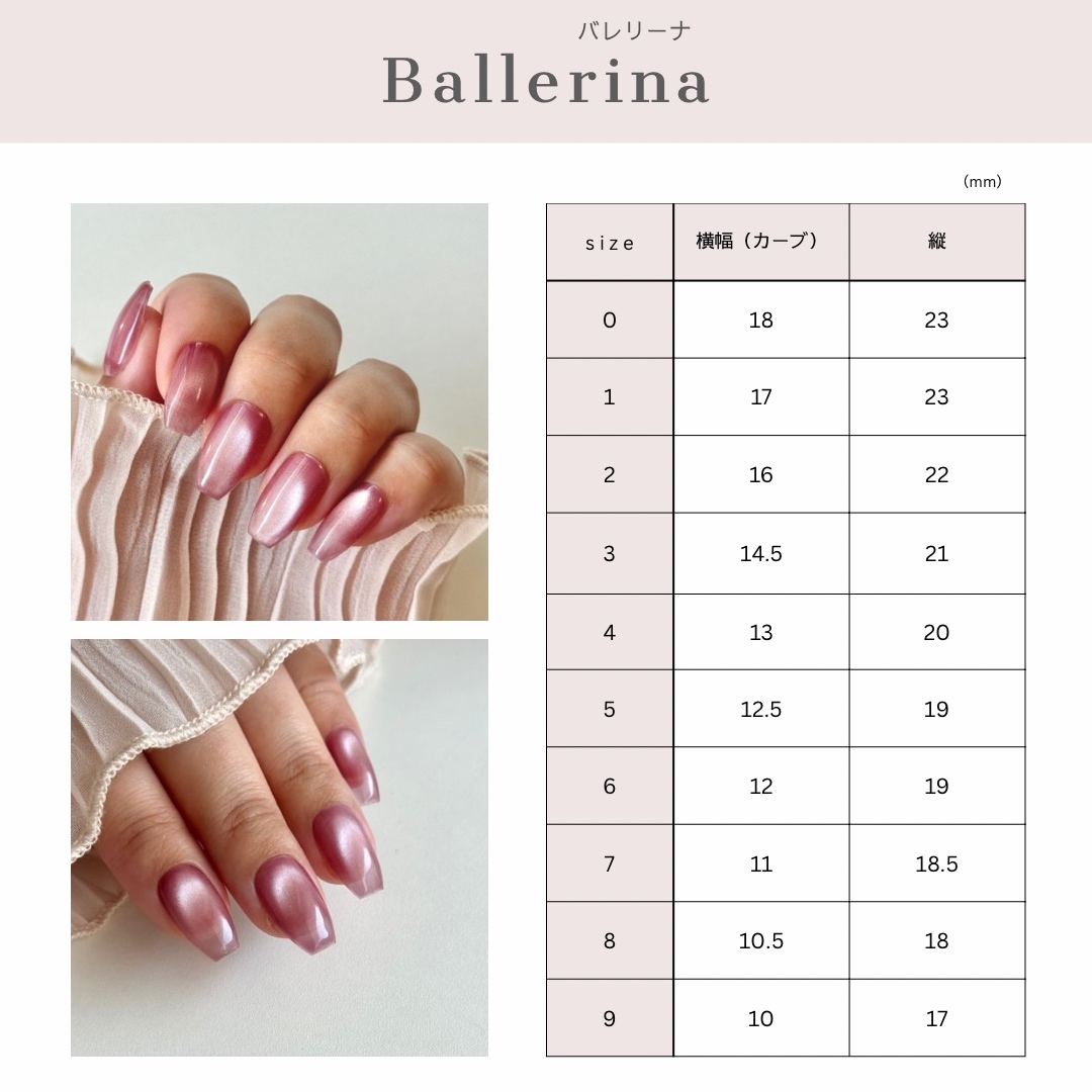 選べる💅🏻つやフラマグ💫マグネット フラッシュ ネイルチップ ワン
