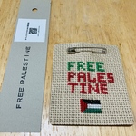 パッチスタイル 赤文字（寄付金込み）