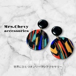 ★不規則なcolorfulサークル ピアス ( イヤリング )★/ アフリカン カラフル 派手 フェイクレザー レトロ ポップ 一点物 個性的 プレゼント サージカルステンレスピアス ポリマークレイ