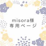 【専用ページ】バラのブローチ　薔薇 ばら 花 北欧 ナチュラル プレゼント シンプル きれい ポイント アクセント