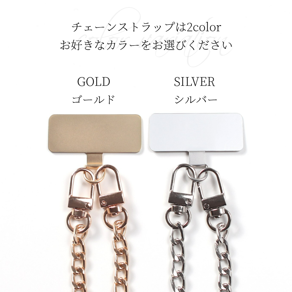 iphone ケ ース クリア リング付き チェーンストラップ magsafe Amazon.co.jp: iPhone 16 用 ケース クリア MagSafe対応 リング