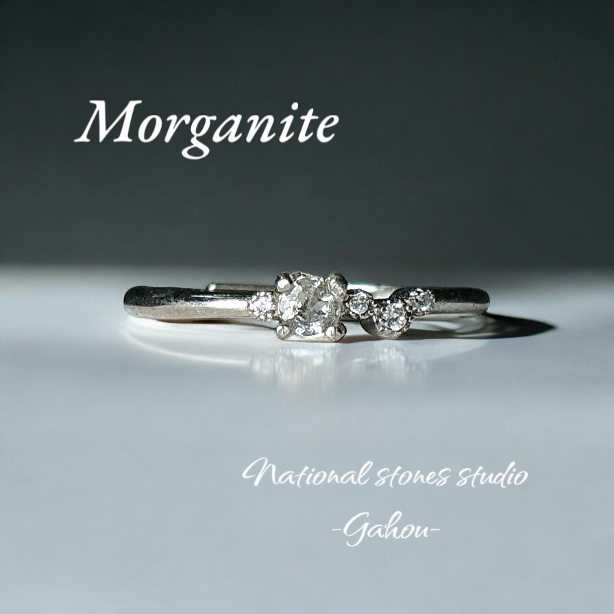 モルガナイト　silverリング シルバー モルガナイト0.5ctUP リング | かぜとゆきオンラインショップ