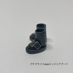 プチブライス用エンジニアブーツ/オールブラック    