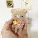 (8.5㎝)小さなあみぐるみくまちゃん(手足ワイヤー使用)(ラッピング無料)(オプションで金具付け可能)