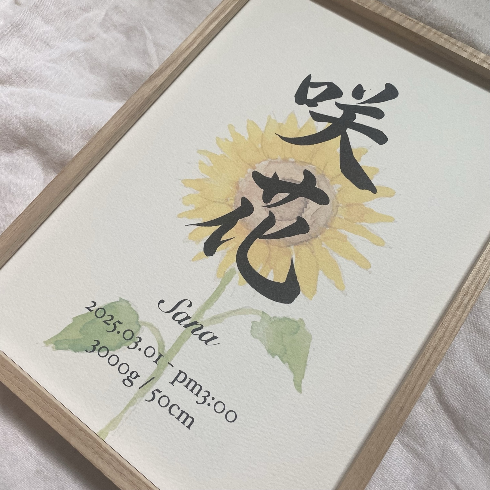 クリアフィルム結婚証明書(OHPフィルム) - hina-made31 | minne byGMO