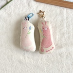 うさぎさん 足形アートキーホルダー