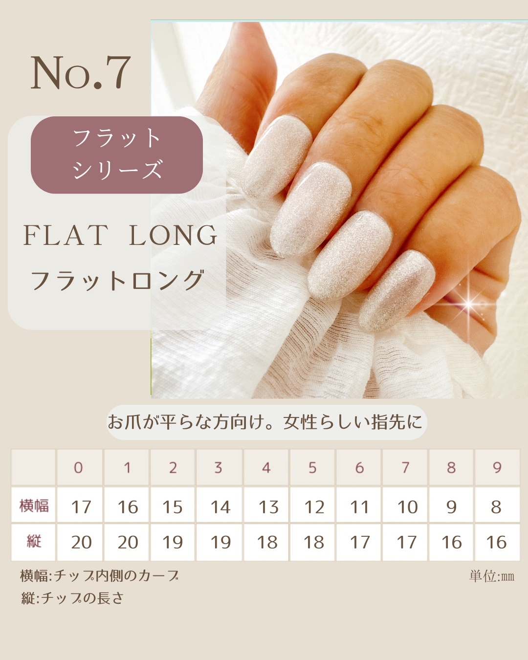 即購入❌ニュアンスネイル前撮り卒業式振袖袴成人式ウェディングブライダル淡色 No.192ニュアンス ウェディングネイル 前撮り アイボリー 和装 白無垢