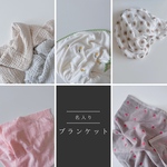\\ 800円！？//  わくわく お楽しみ商品 お届け !