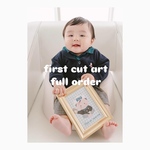 first  cut  art  フルオーダー🌿