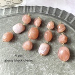４pcs★charm・glossy block /dusty pink（ブロックチャーム）