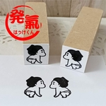 おすもうさんはんこ（はっけくん　発氣君）　【商用利用不可】
