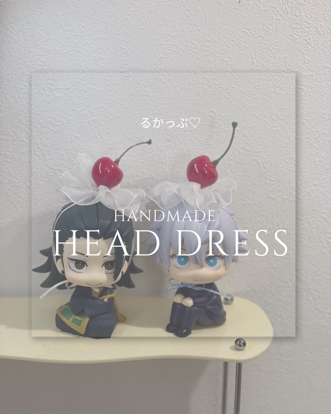 チェリーヘッドドレス るかっぷ ぬい バレンタイン - mederun | minne 