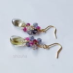 レモンクォーツ×スモーキークォーツ　小さな天然石のピアス/イヤリング　|  ノンホールピアス　オフィス　上品　揺れる　シンプル　フック　ルビー　アイオライト