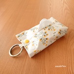  ポータブルポケットティッシュケース　　 　( ラミネート ) * Camomile