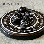 ねんどろいど どーる/  グルカサンダル(黒)