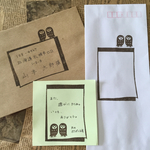 メモ帳とふくろうちゃん判子