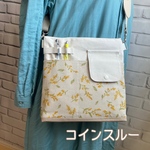 A4サイズが入る トートバッグ ショルダー可能 北欧パンダ 白