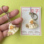 にんにく餃子のキーホルダー