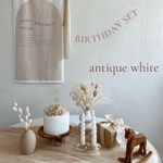 【レンタル装飾】おうちスタジオセット　2泊3日　antique white   片道送料無料