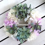 ≪送料無料≫うつりぎ