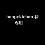 専用★ハンドタオル
