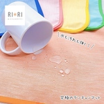 【雑誌掲載商品】撥水ランチョンマット｜水も汚れもはじく＊最強×撥水タイプ＊サイズオーダーOK