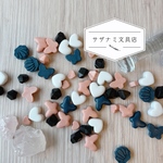 シーリングワックス【星を閉じ込める】