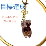 天然石チャーム（猫）目標達成運上昇↑