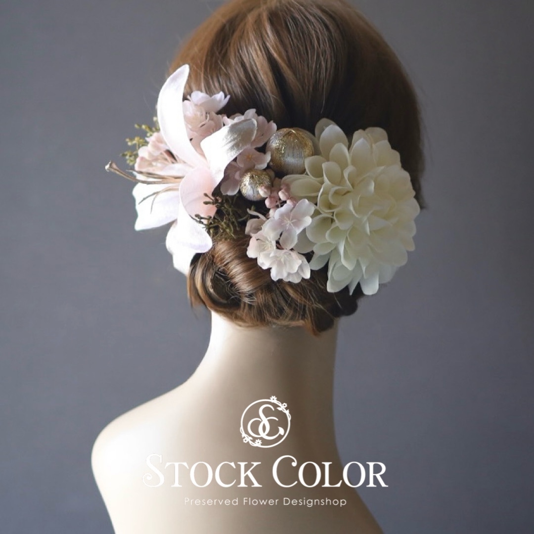 ウエディング☆ヘッドアクセサリー お花モチーフ 小枝 バックカチューシャ ウェディングヘッド